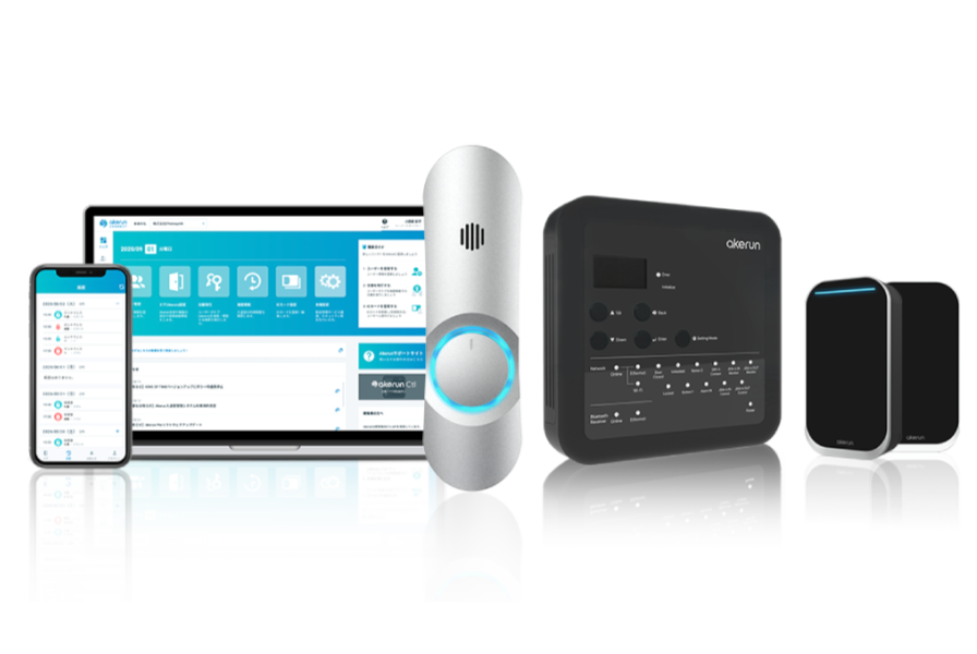 店舗・オフィスのコストカット